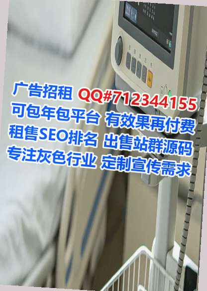 兴仁供卵护理工作室